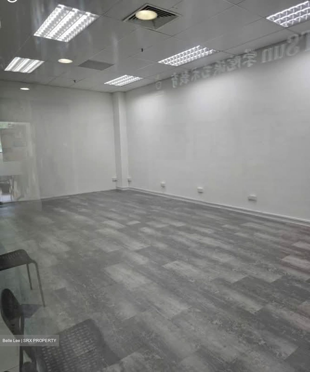 Highland Centre (D19), Office #557616671